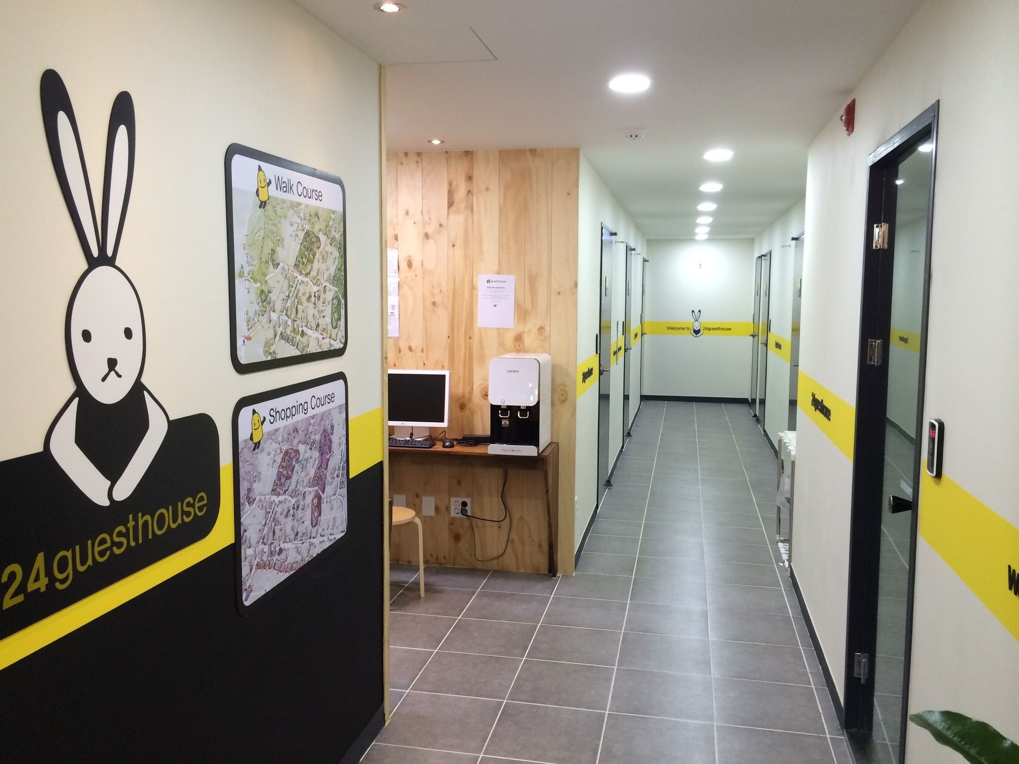 24 Guesthouse Insadong