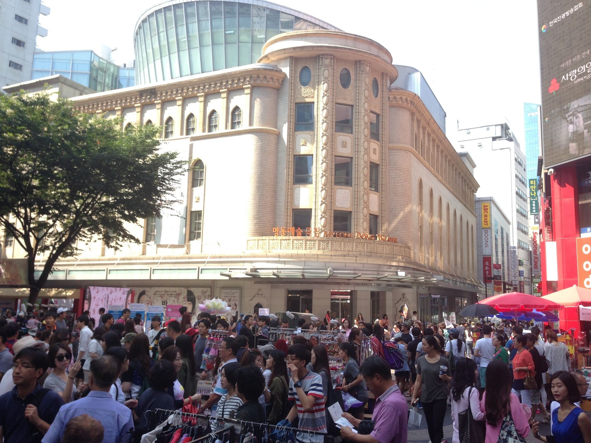 24 Guesthouse Insadong