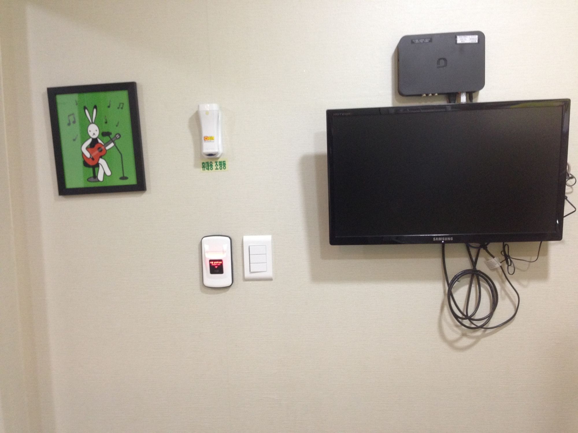 24 Guesthouse Insadong