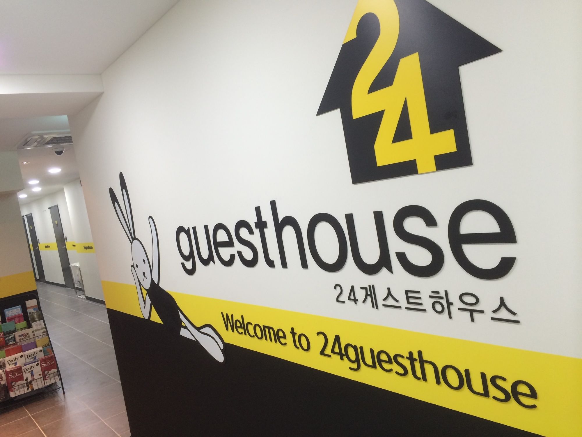 24 Guesthouse Insadong
