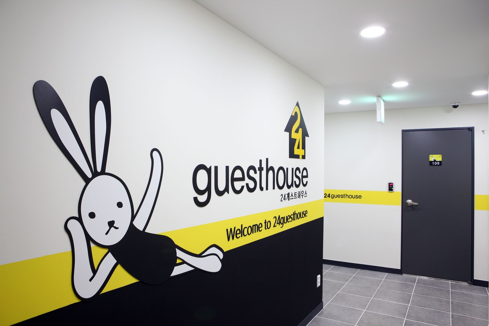 24 Guesthouse Insadong