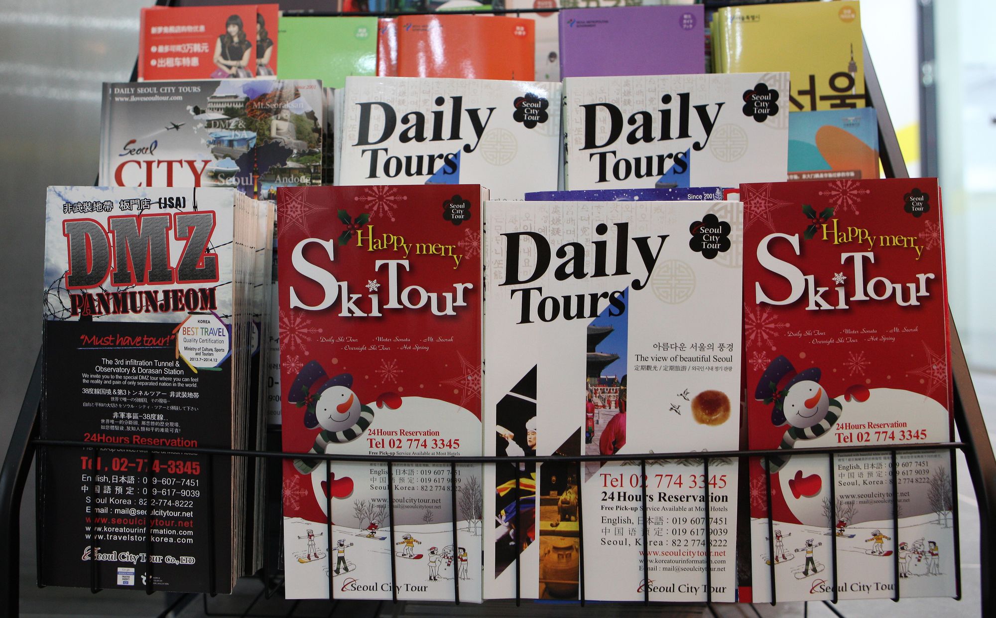 24 Guesthouse Insadong