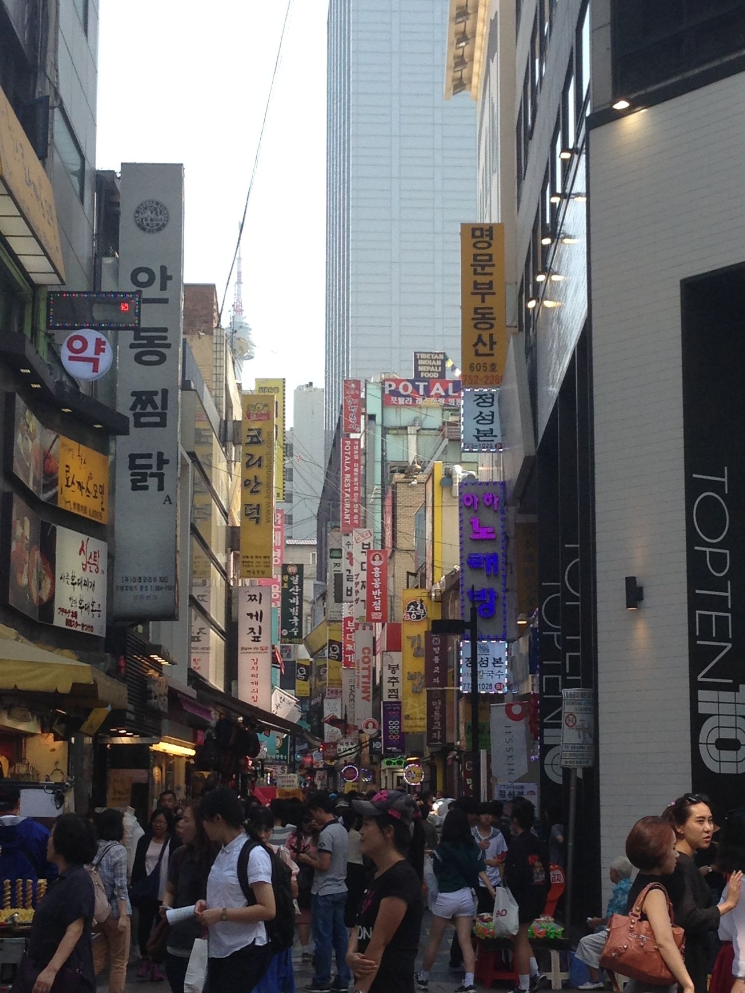 24 Guesthouse Insadong