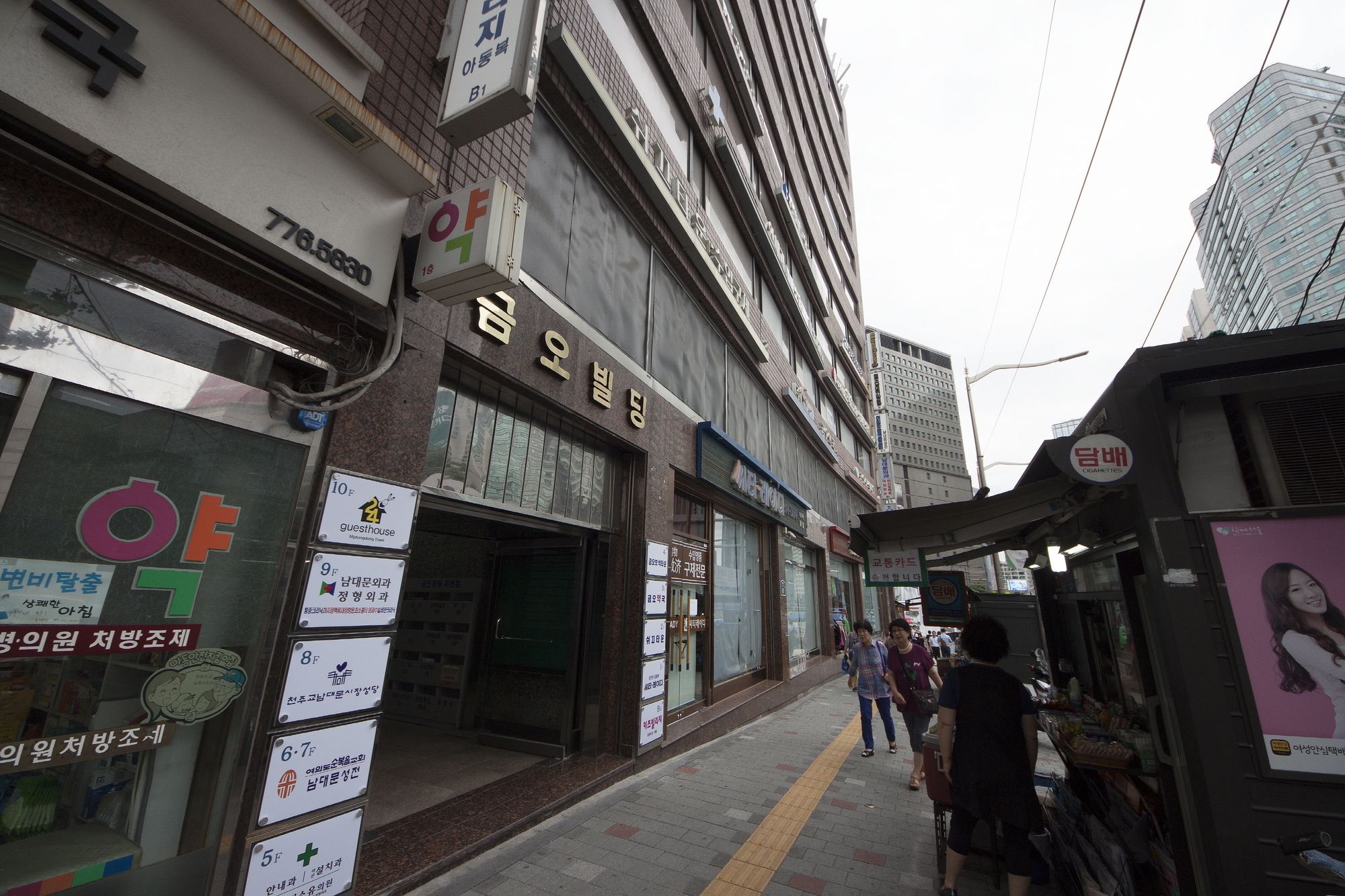 24 Guesthouse Myeongdong Town