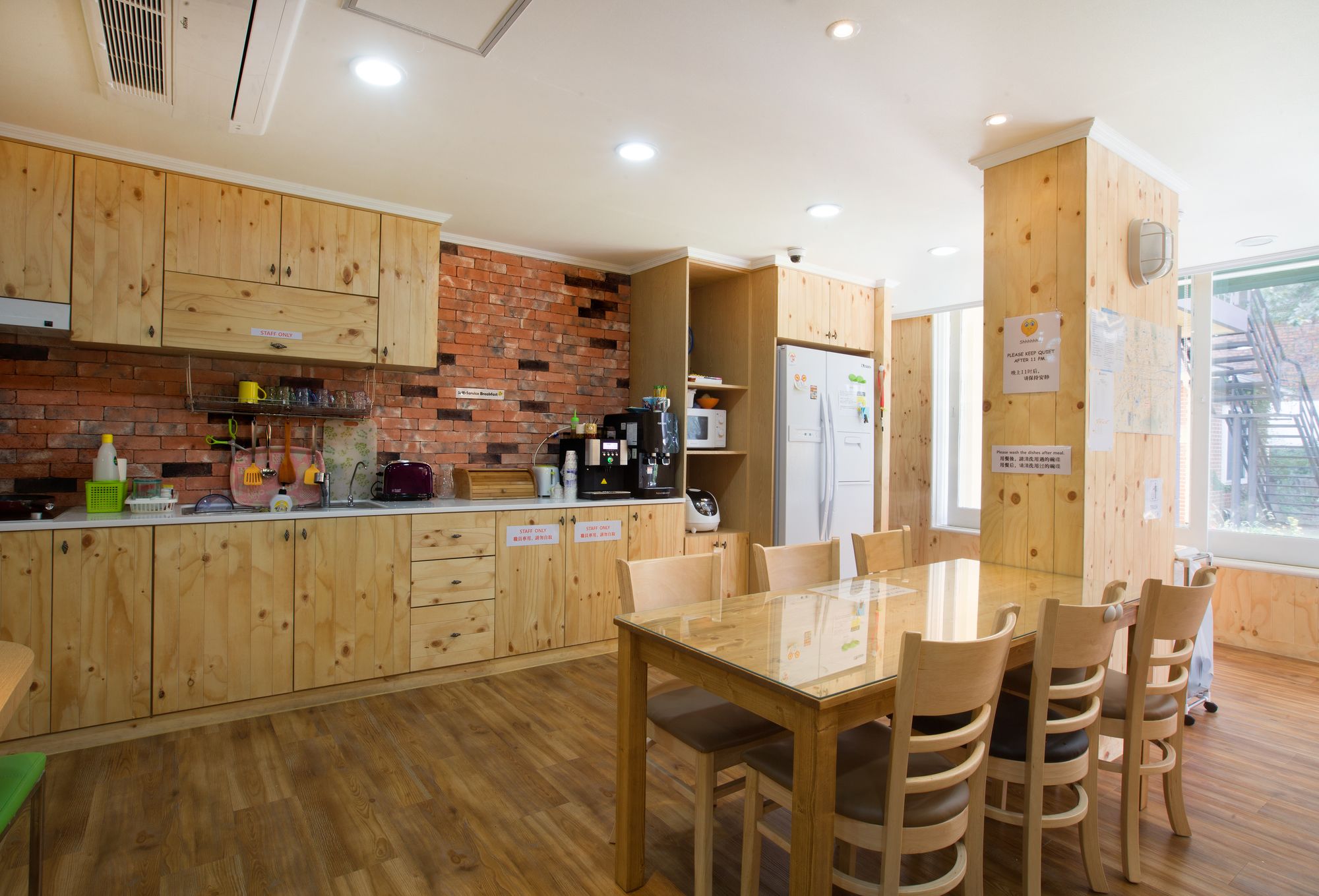 24 Guesthouse Namsan Garden