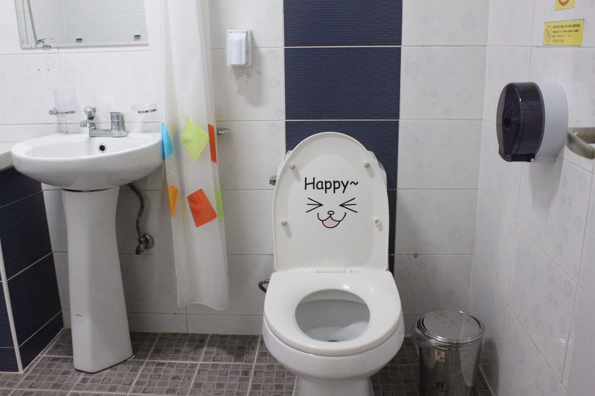 24 Guesthouse Namsan Garden