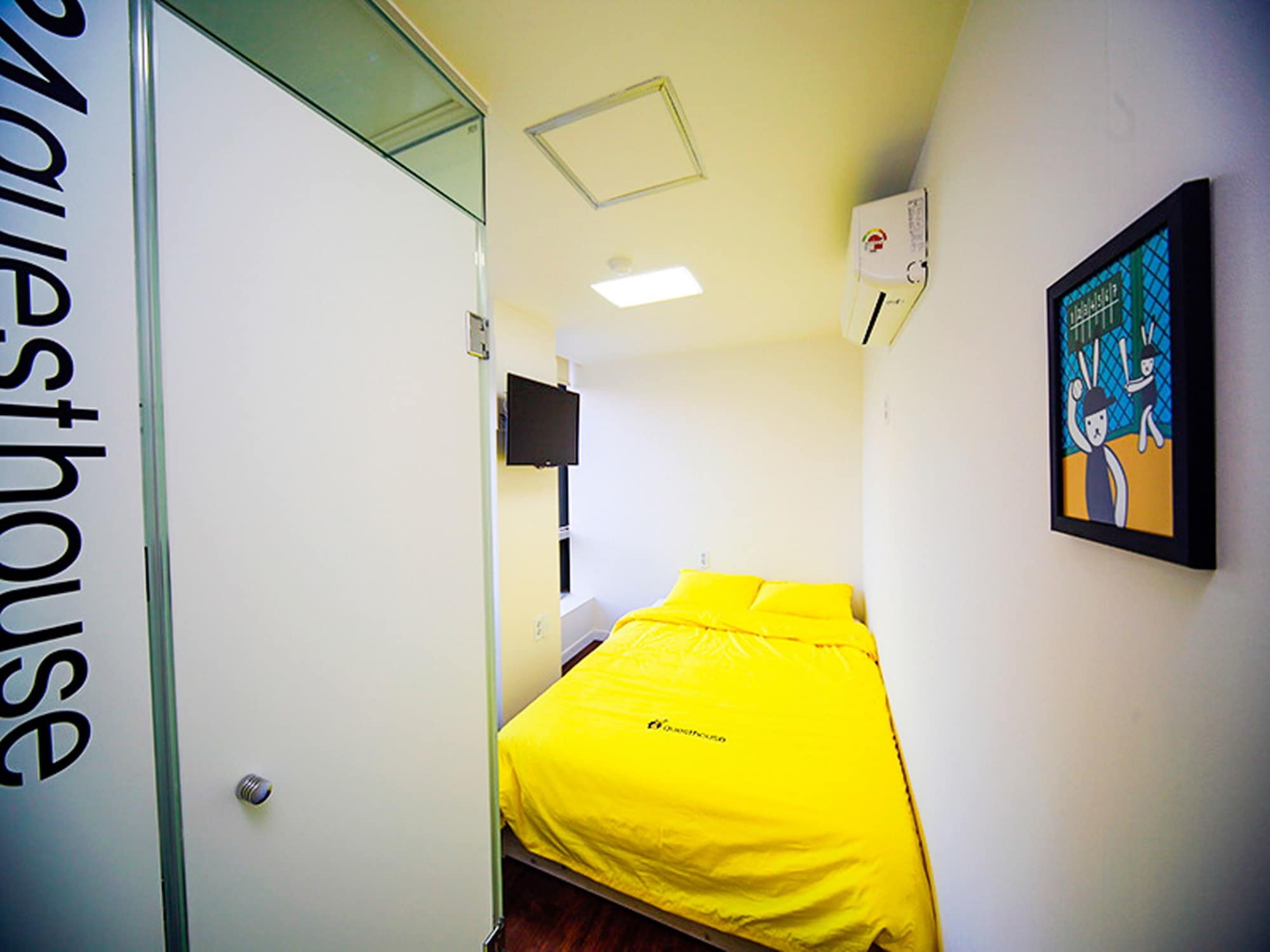 24 Guesthouse Seoul City Hall