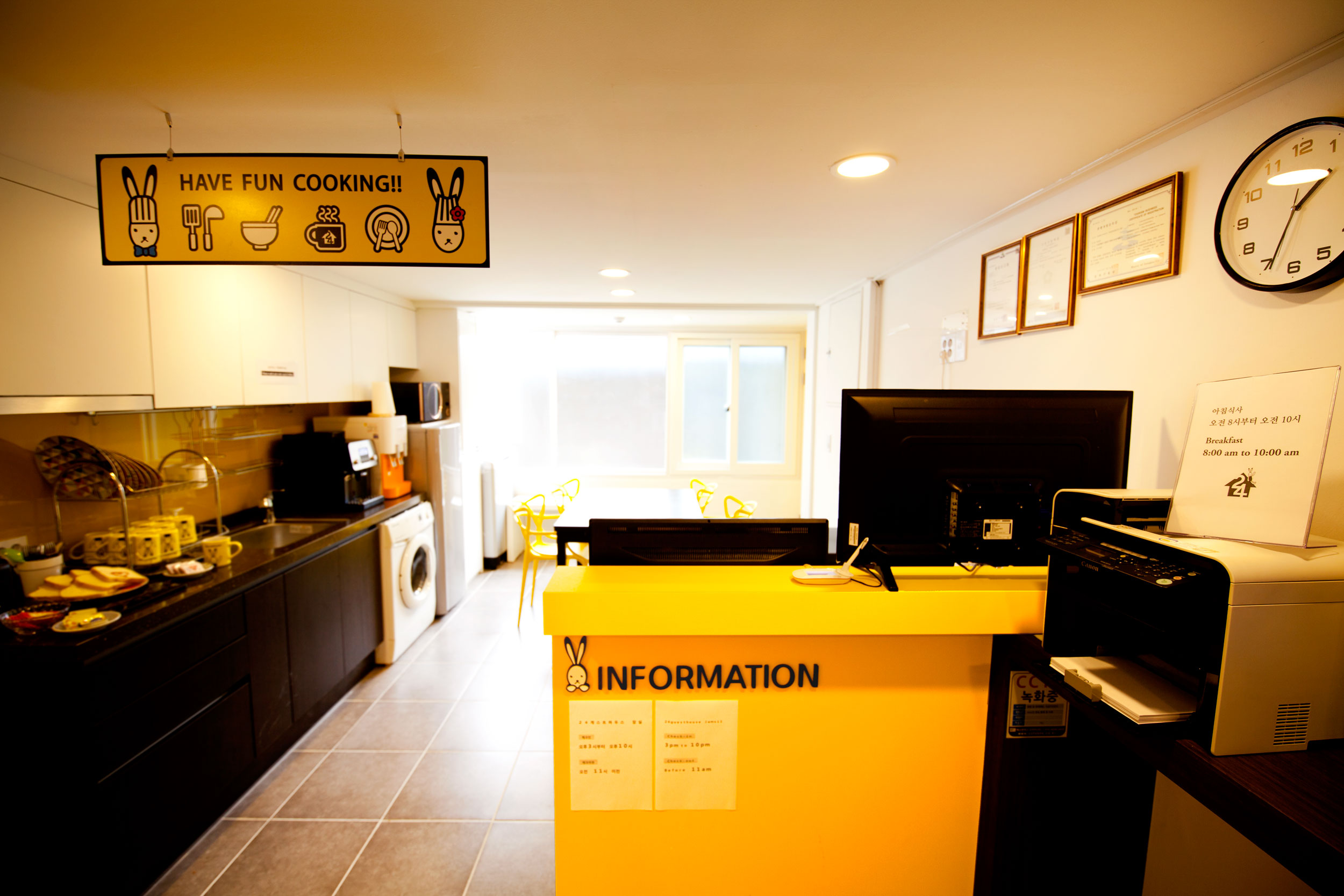 24 Guesthouse Seoul Jamsil