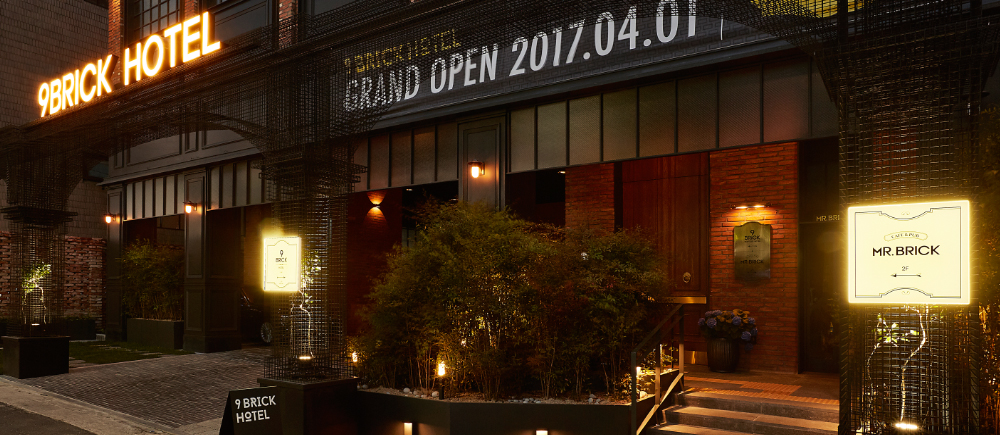 9 Brick Hotel