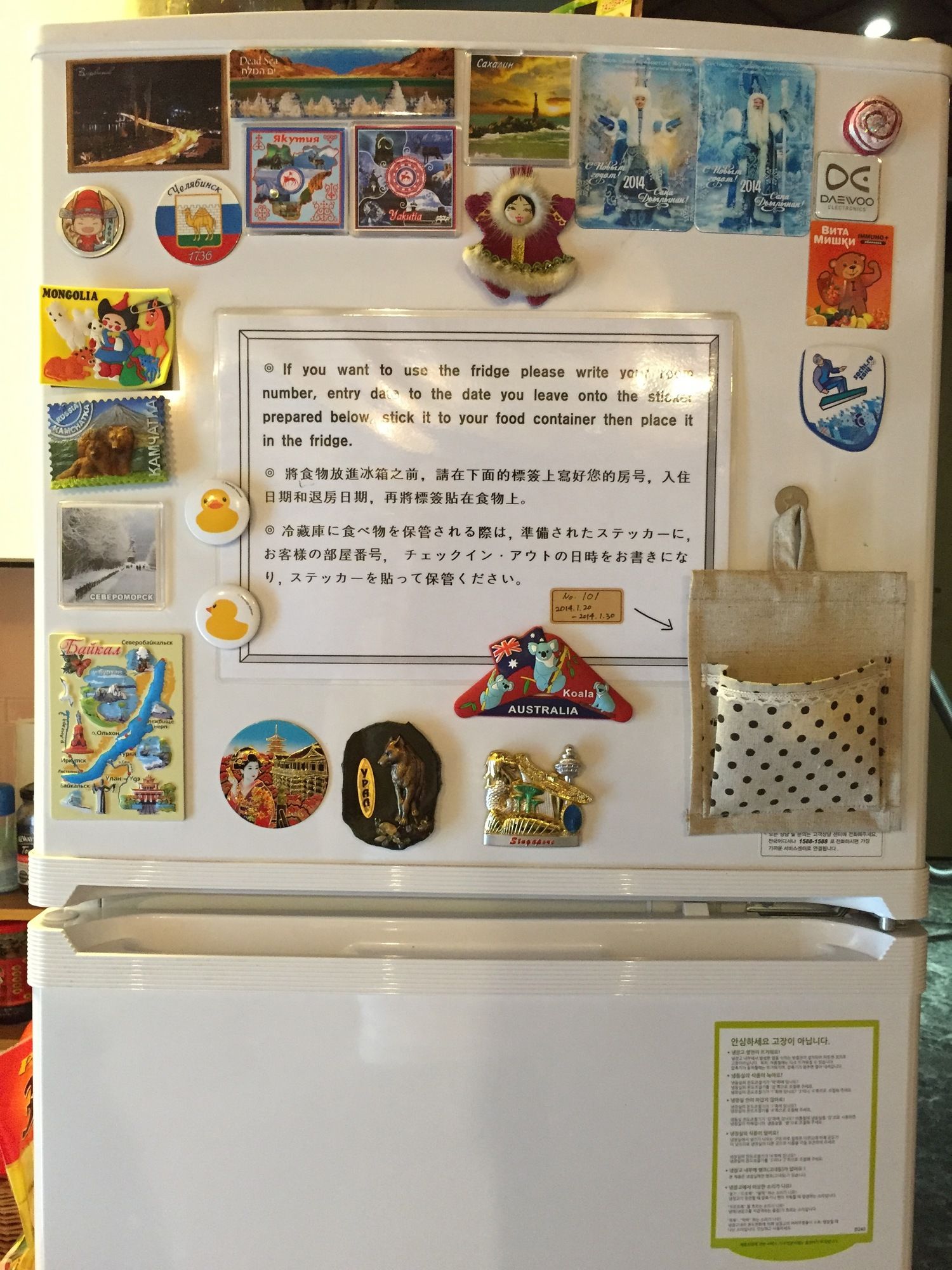 Able Guesthouse Dongdaemun