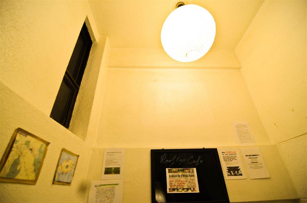 Air Hostel Dongdaemun