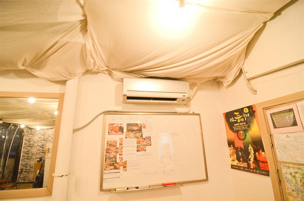 Air Hostel Dongdaemun