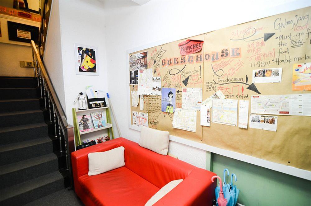 Air Hostel Dongdaemun