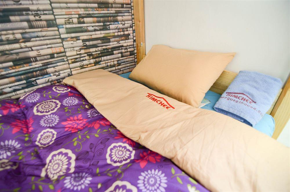 Air Hostel Dongdaemun