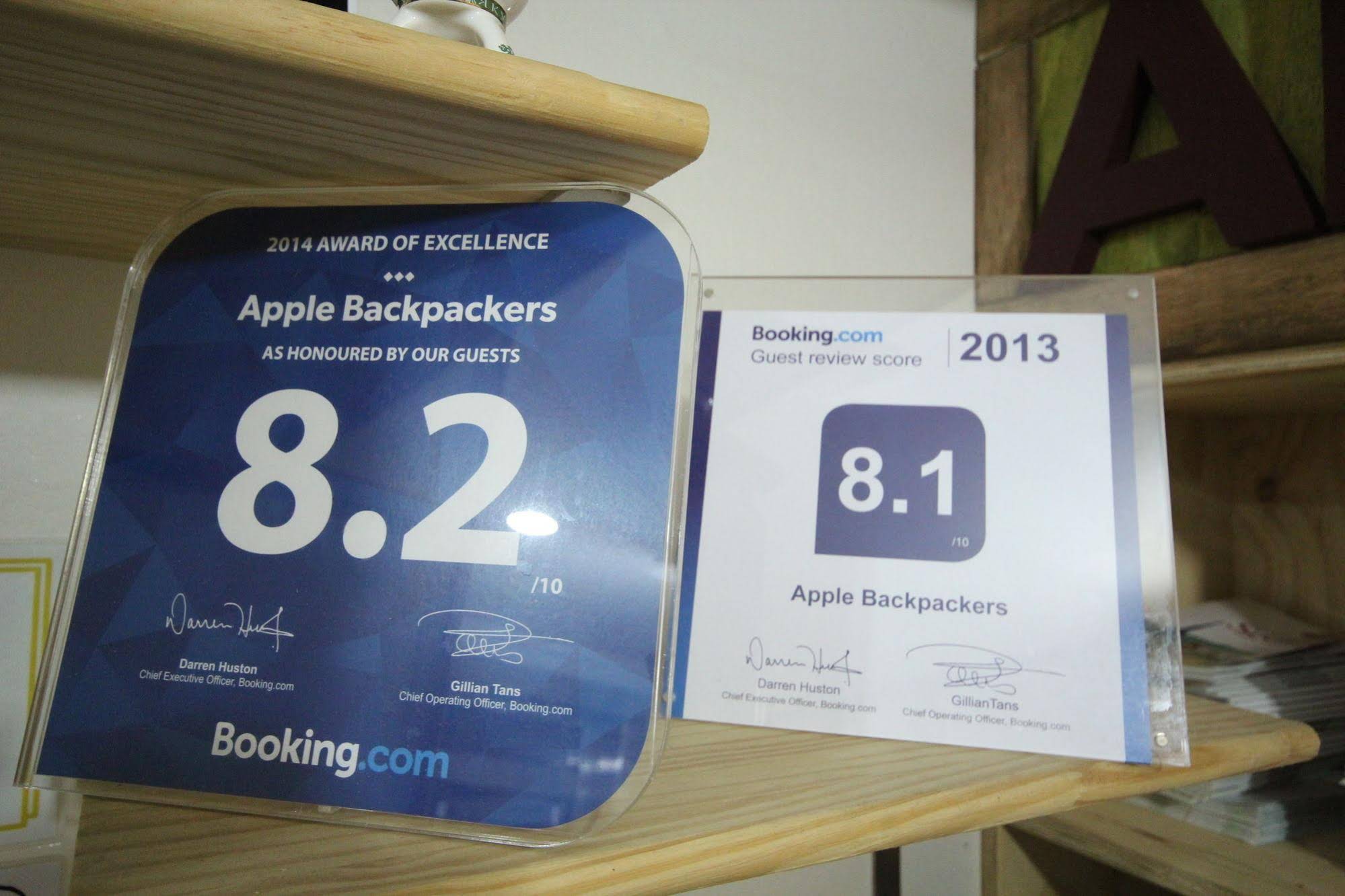 Apple Backpackers
