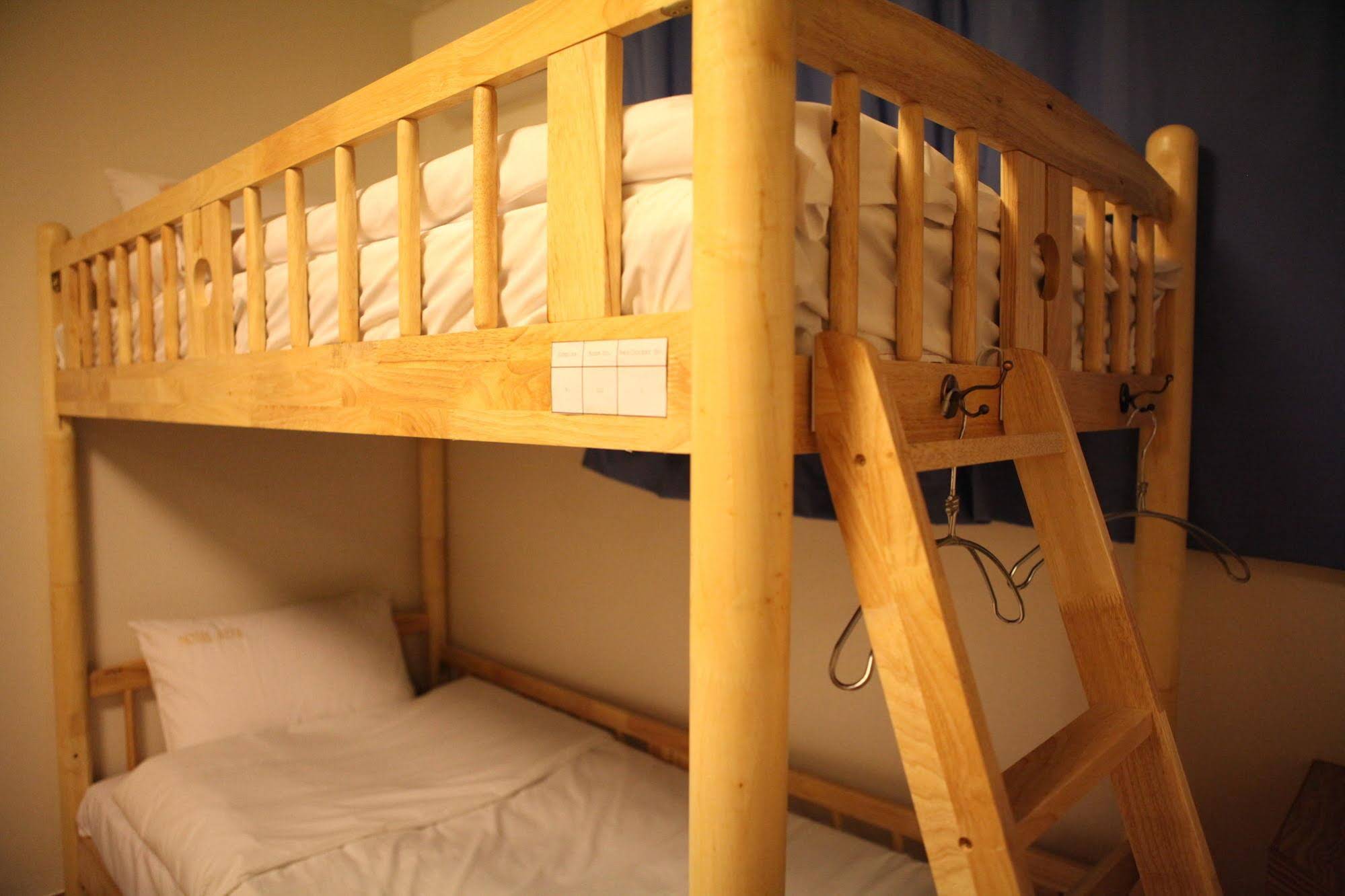 Atti Guesthouse
