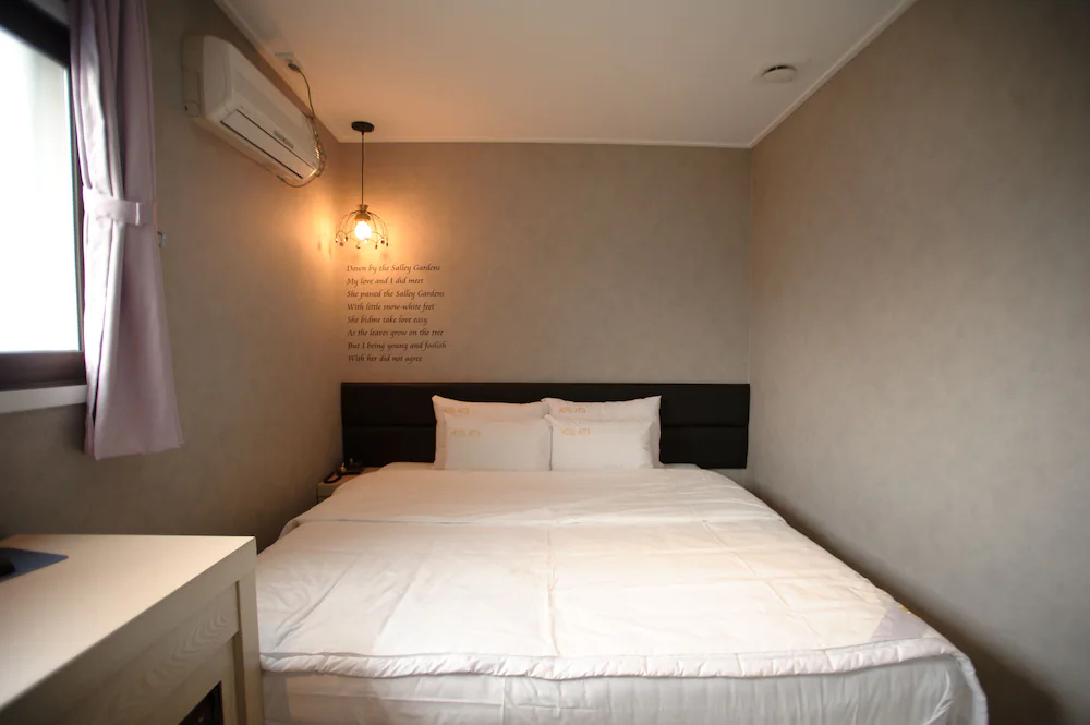 Atti Guesthouse