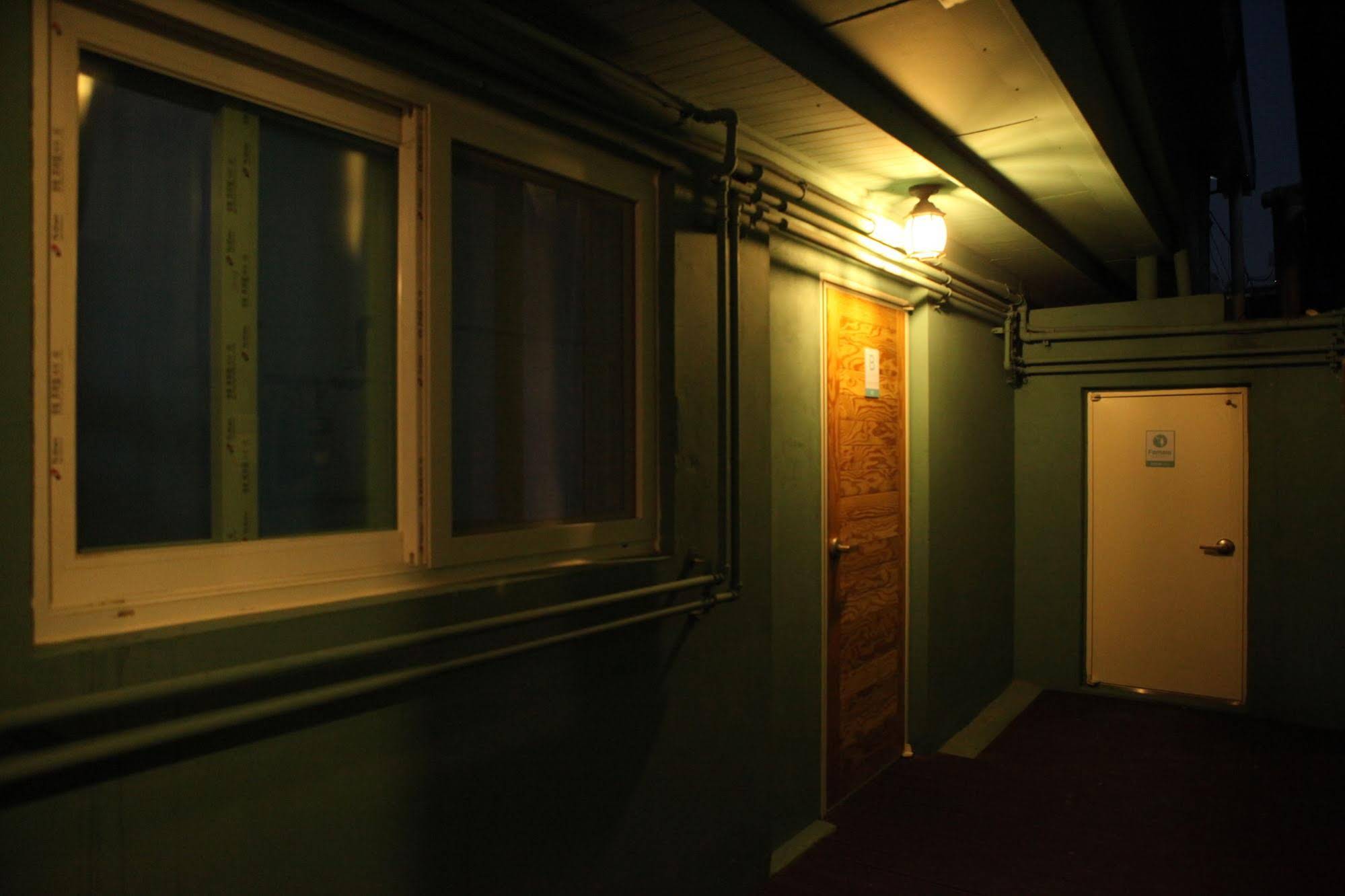 Atti Guesthouse