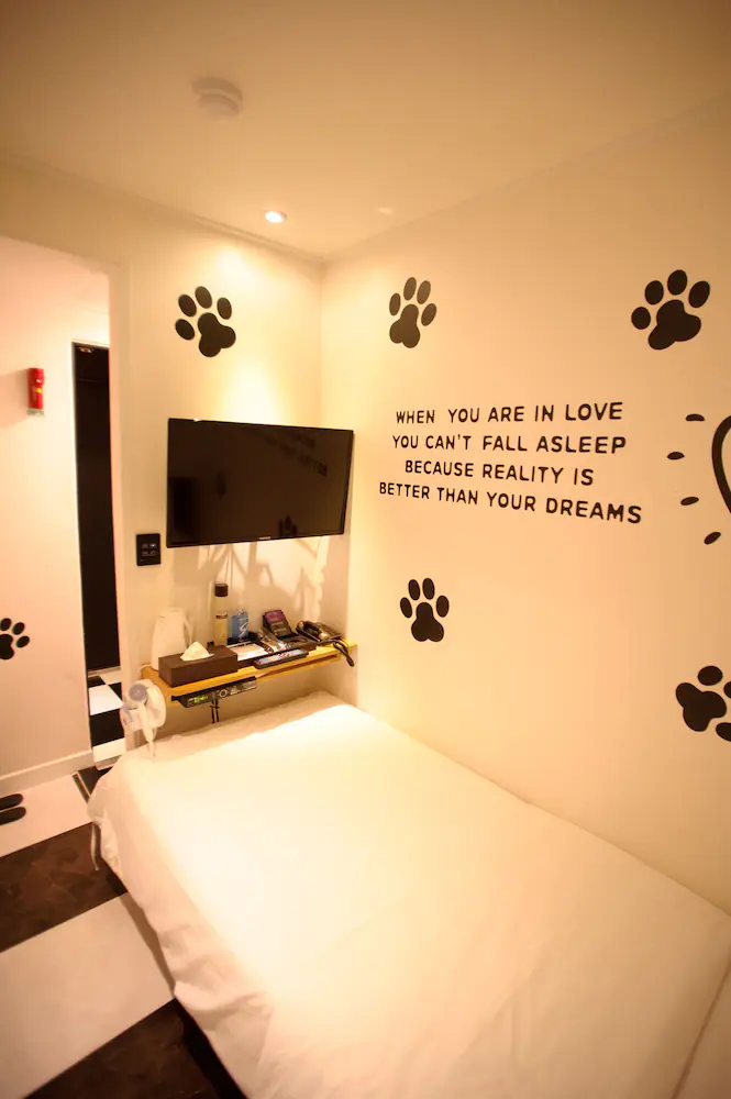 Atti Guesthouse