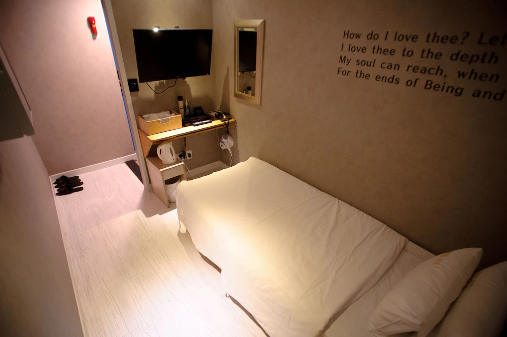 Atti Guesthouse