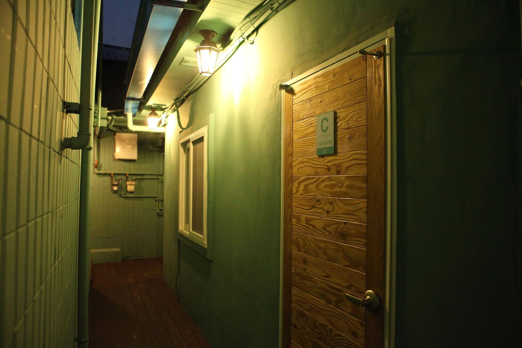 Atti Guesthouse