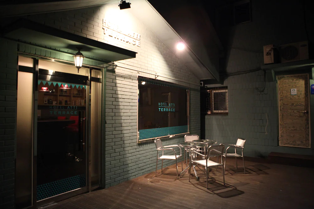 Atti Guesthouse