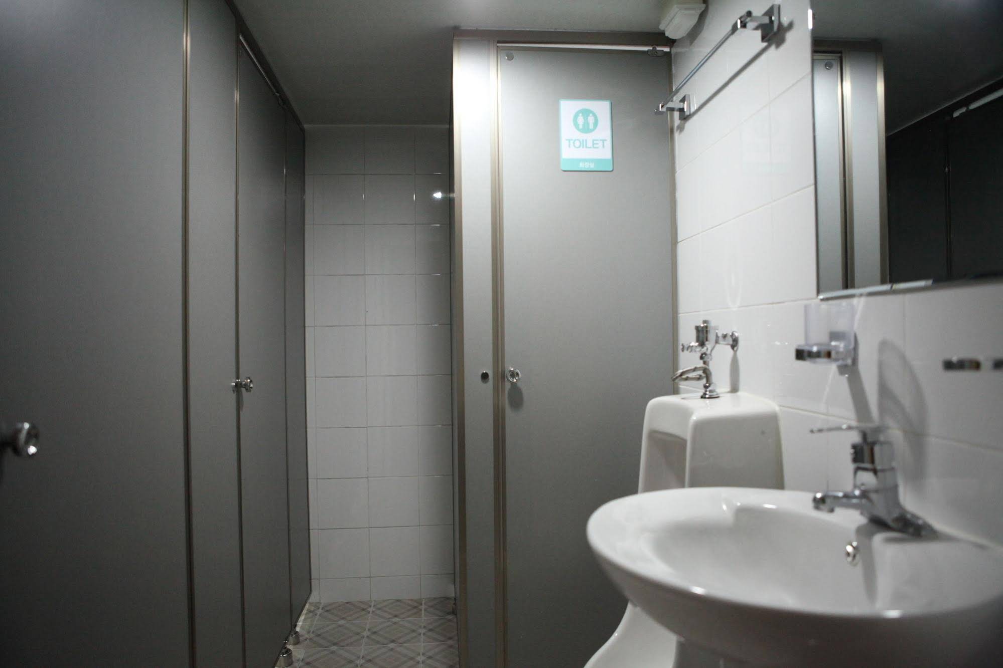Atti Guesthouse