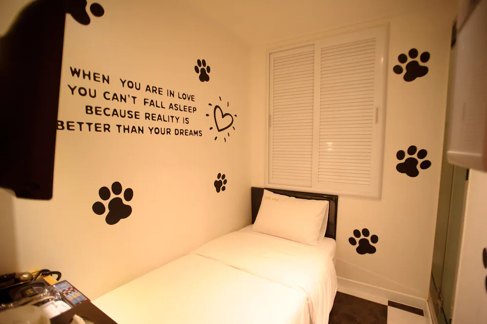 Atti Guesthouse