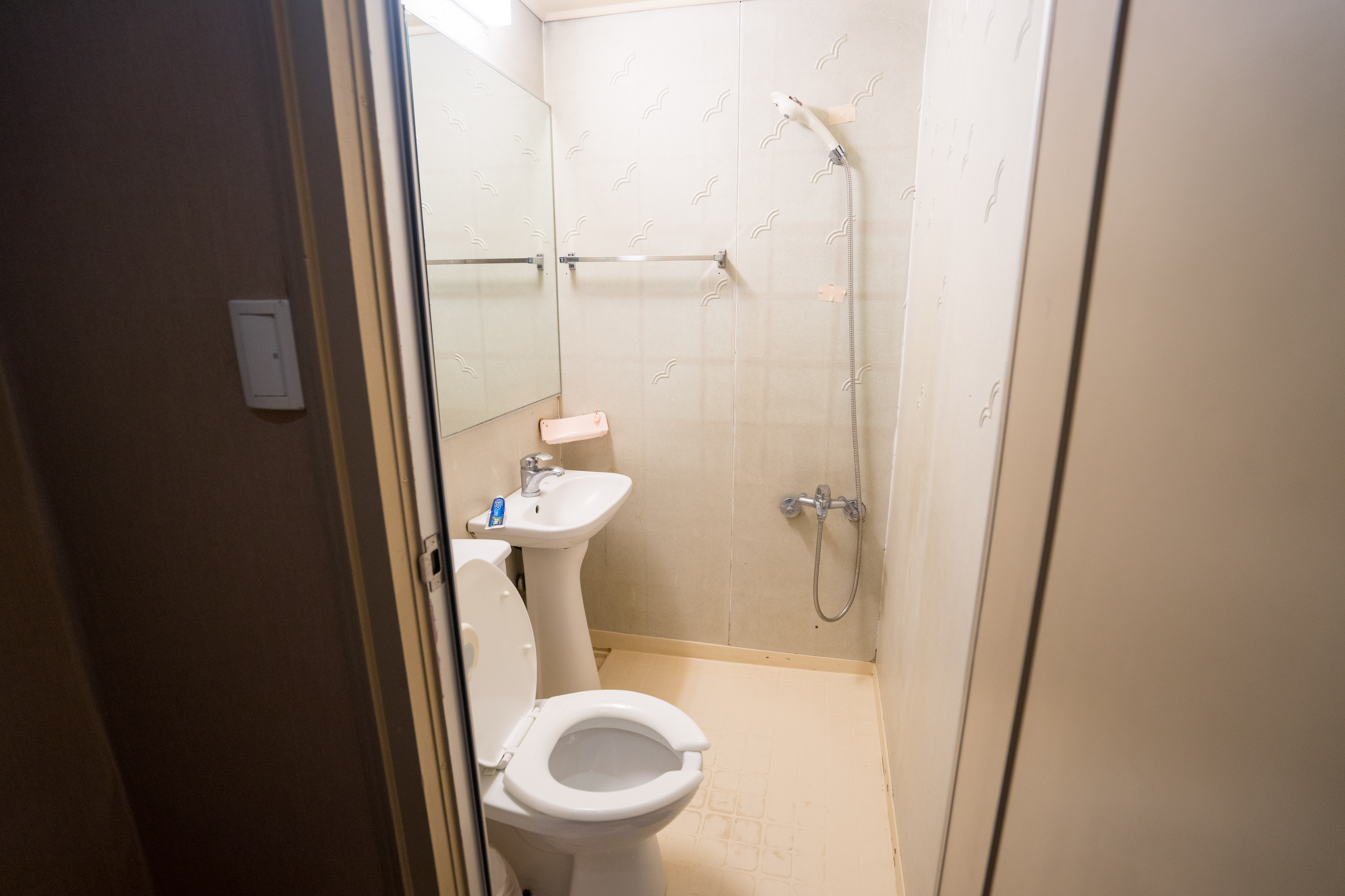 Beewon Guest House