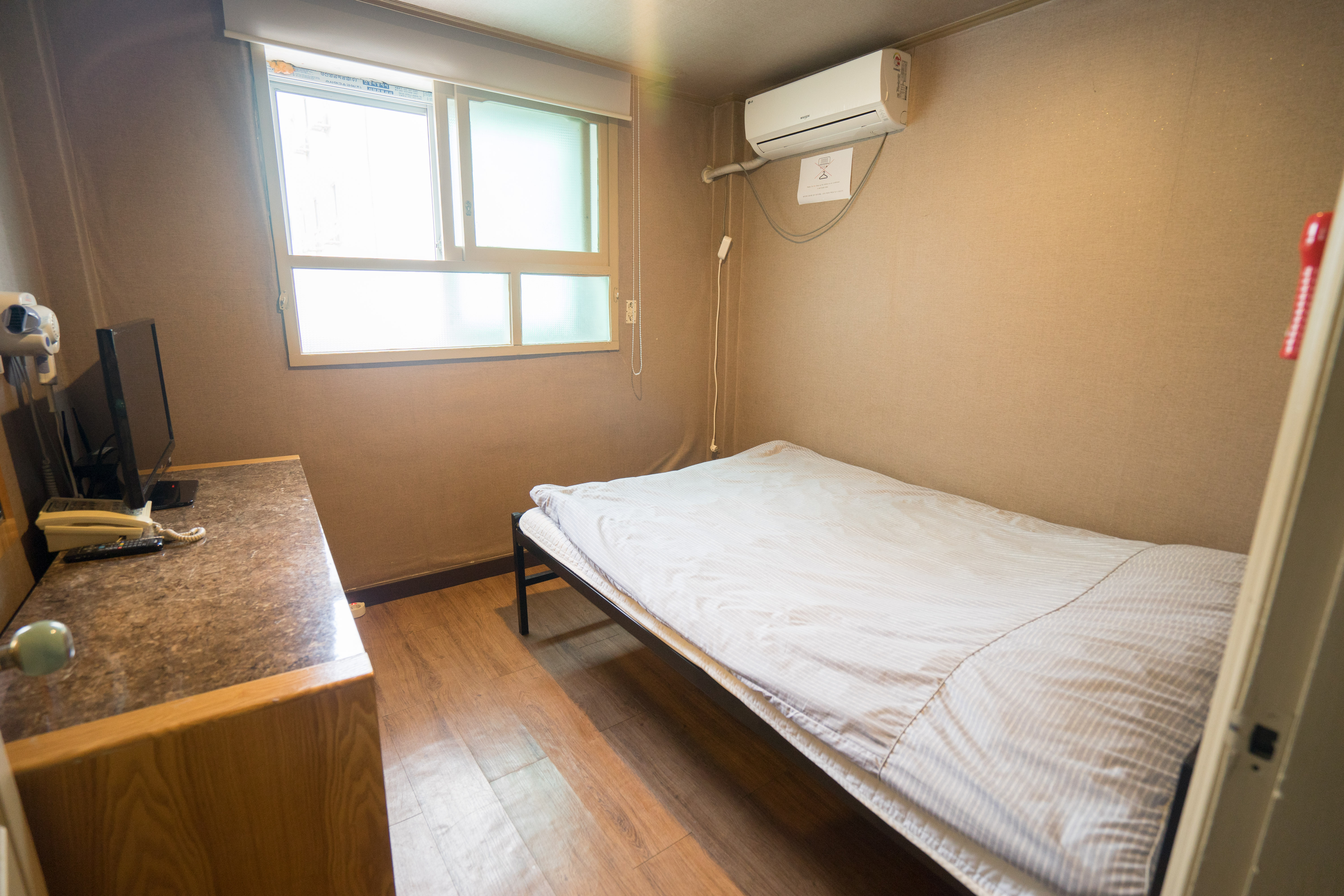 Beewon Guest House