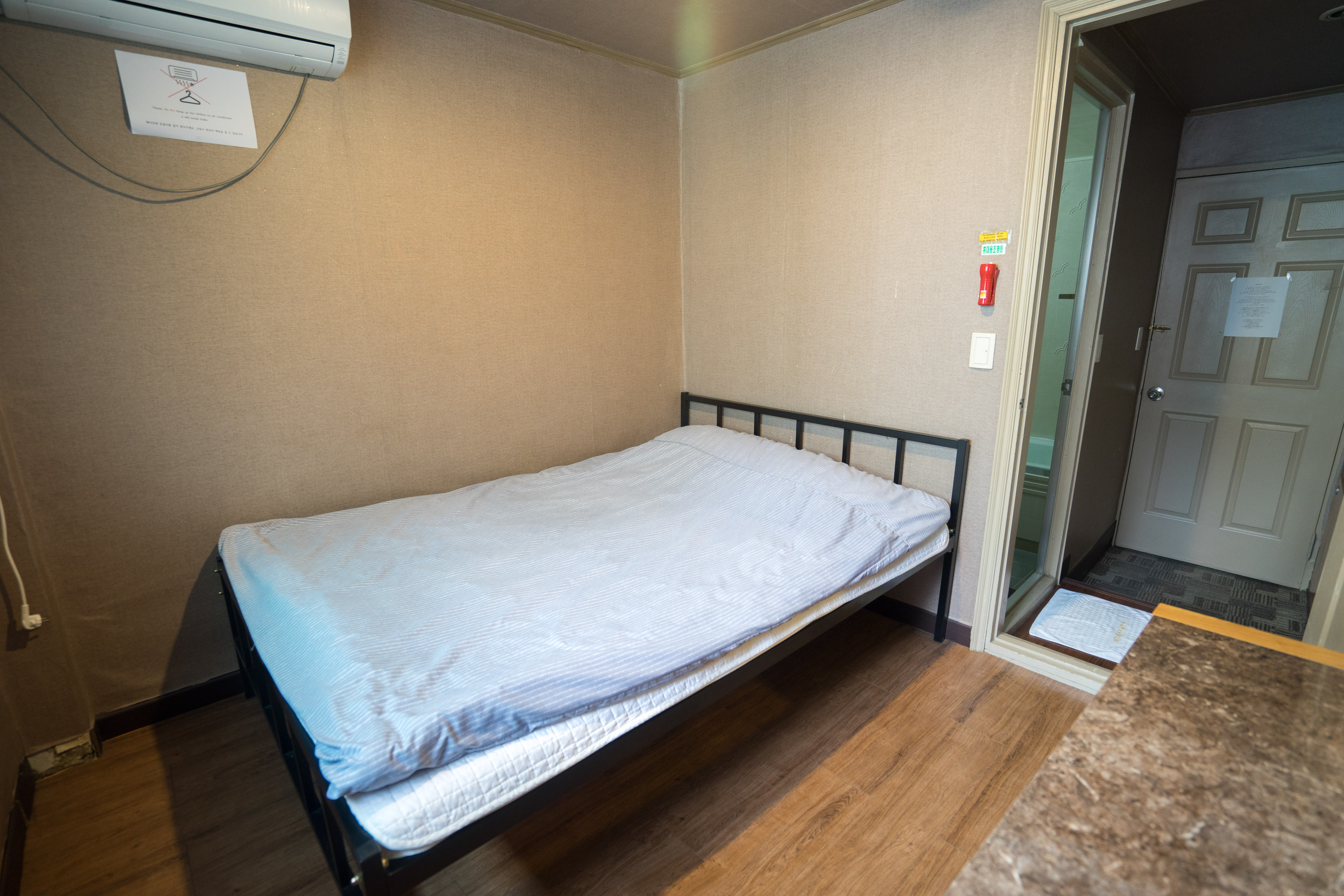 Beewon Guest House