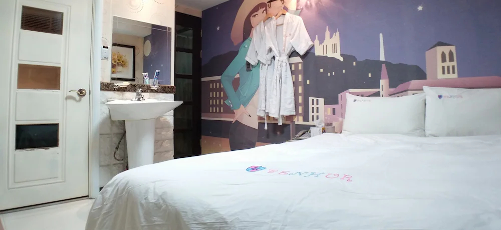 Benhur Motel - Seoul