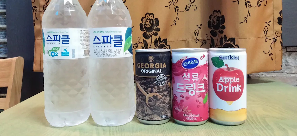 Benhur Motel - Seoul