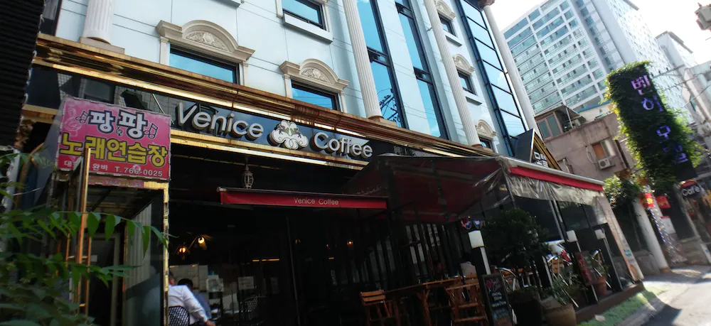 Benhur Motel - Seoul