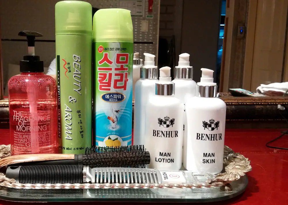 Benhur Motel - Seoul