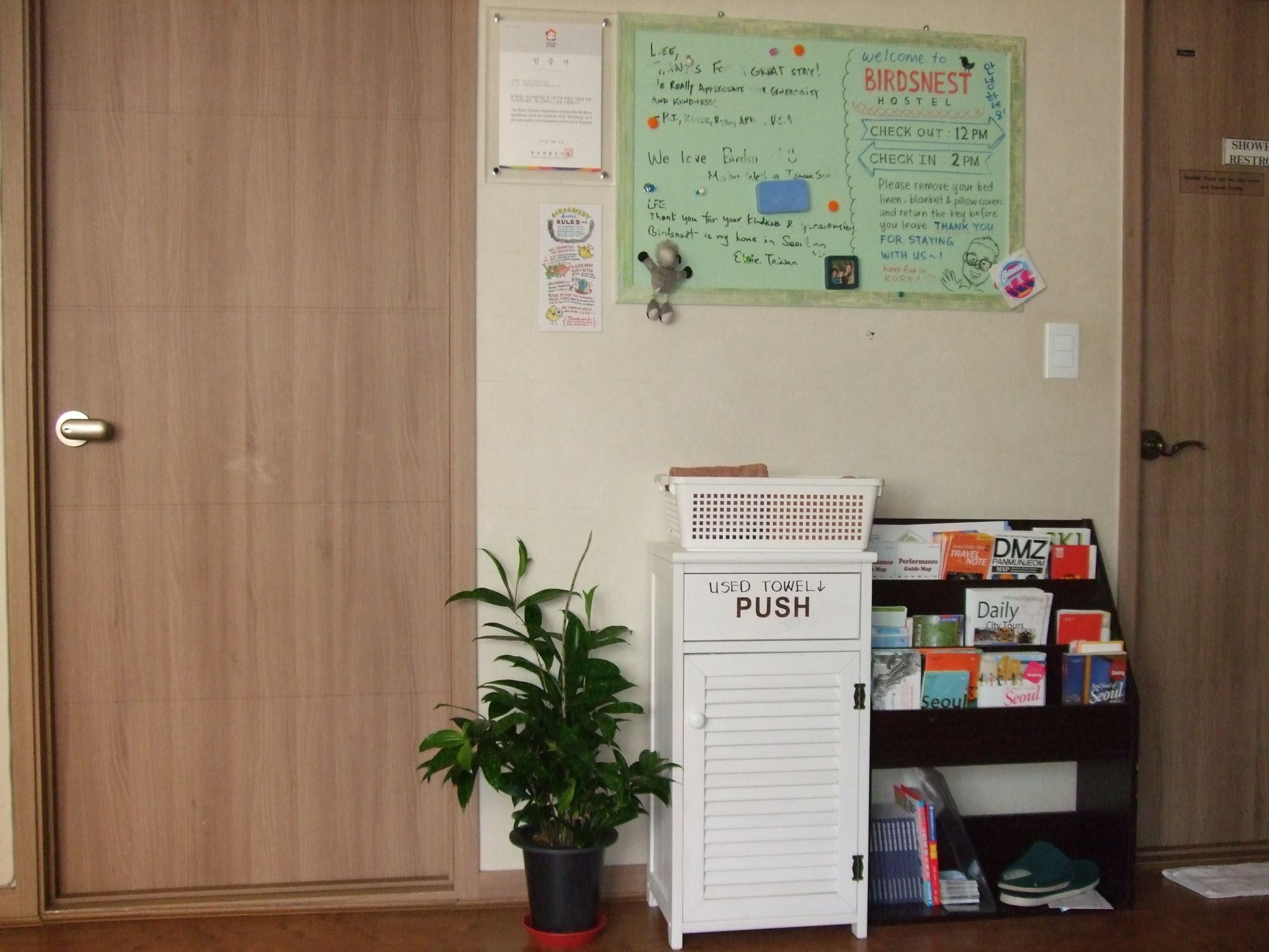 Birdsnest Hostel