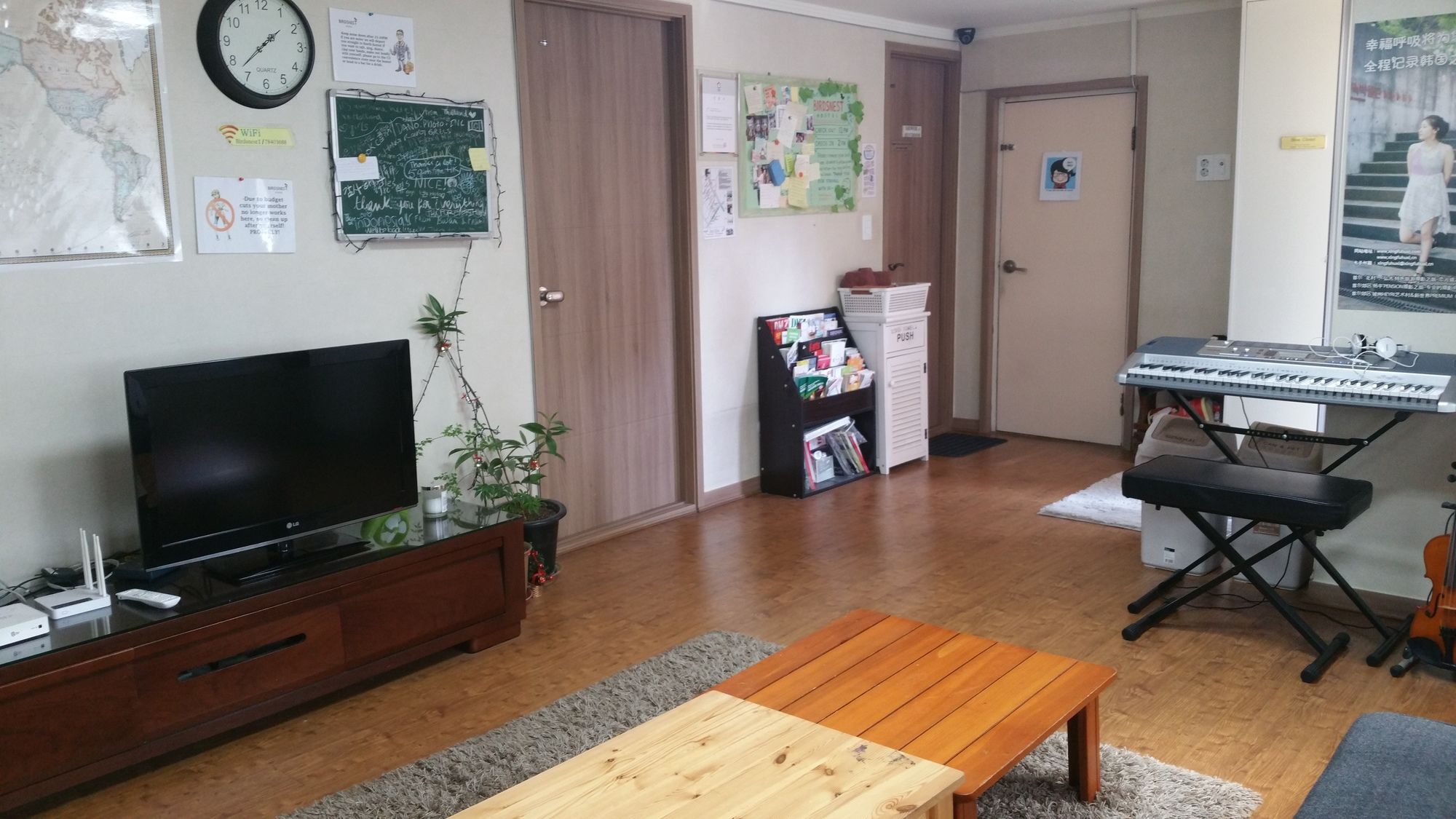 Birdsnest Hostel