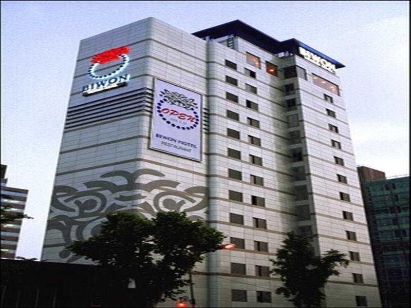 Biwon Hotel