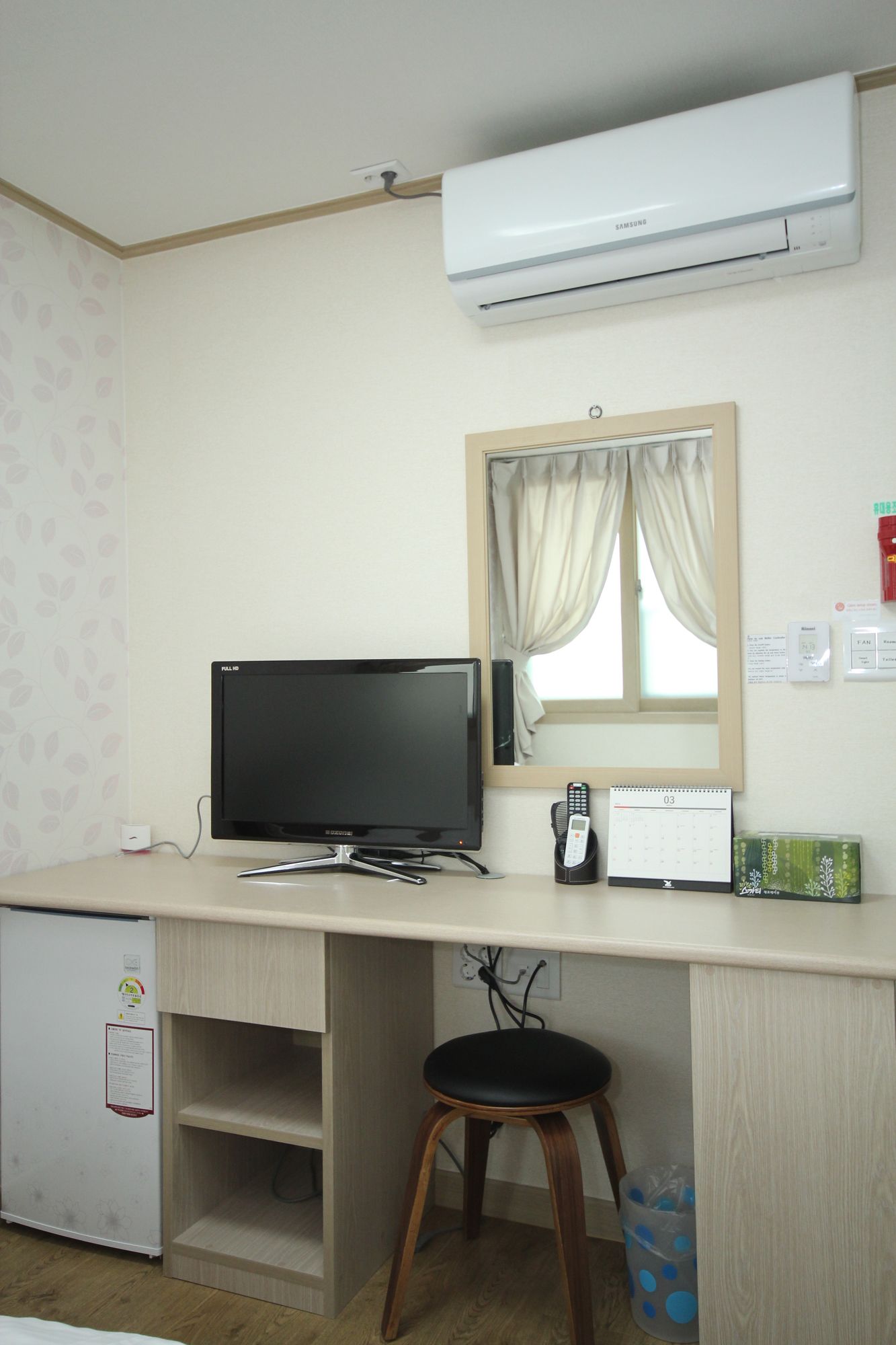BoA travel house