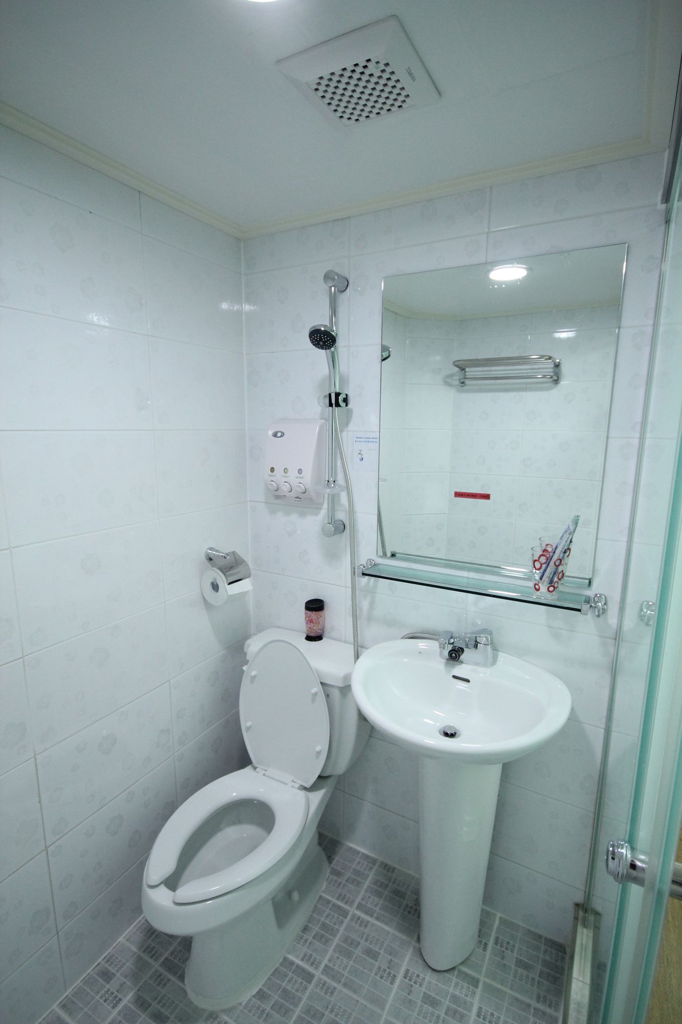 BoA travel house