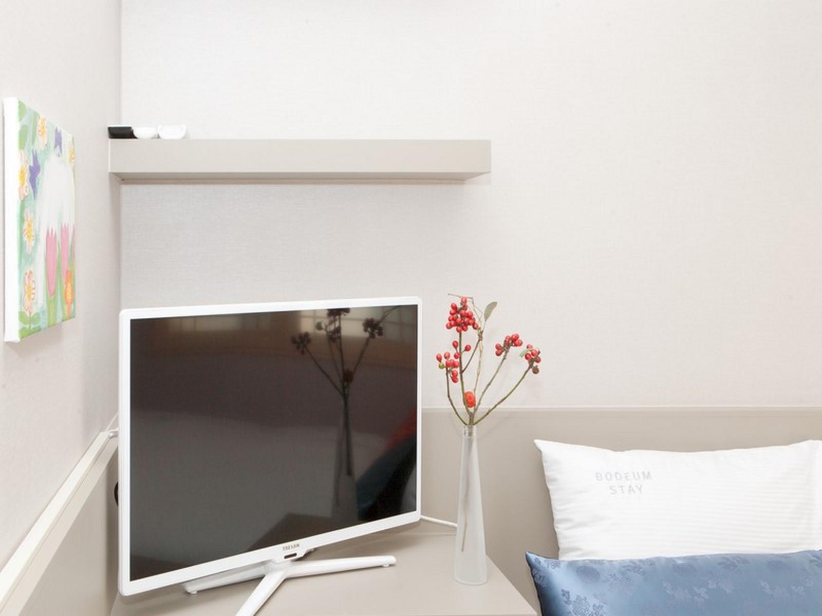 Bodeum Guest House Seoul Tower