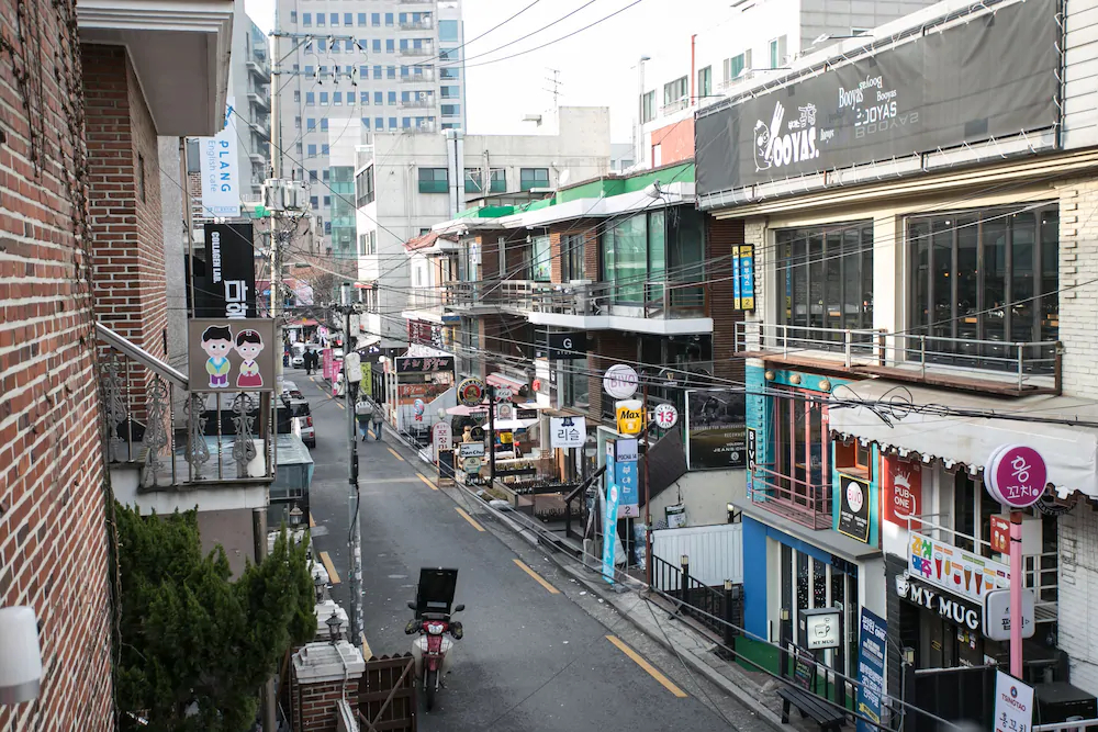 Bomulzip Hongdae
