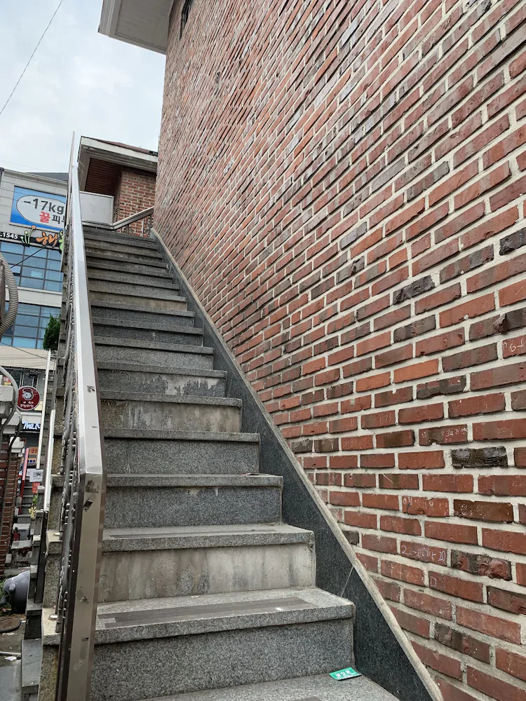 Bomulzip Hongdae