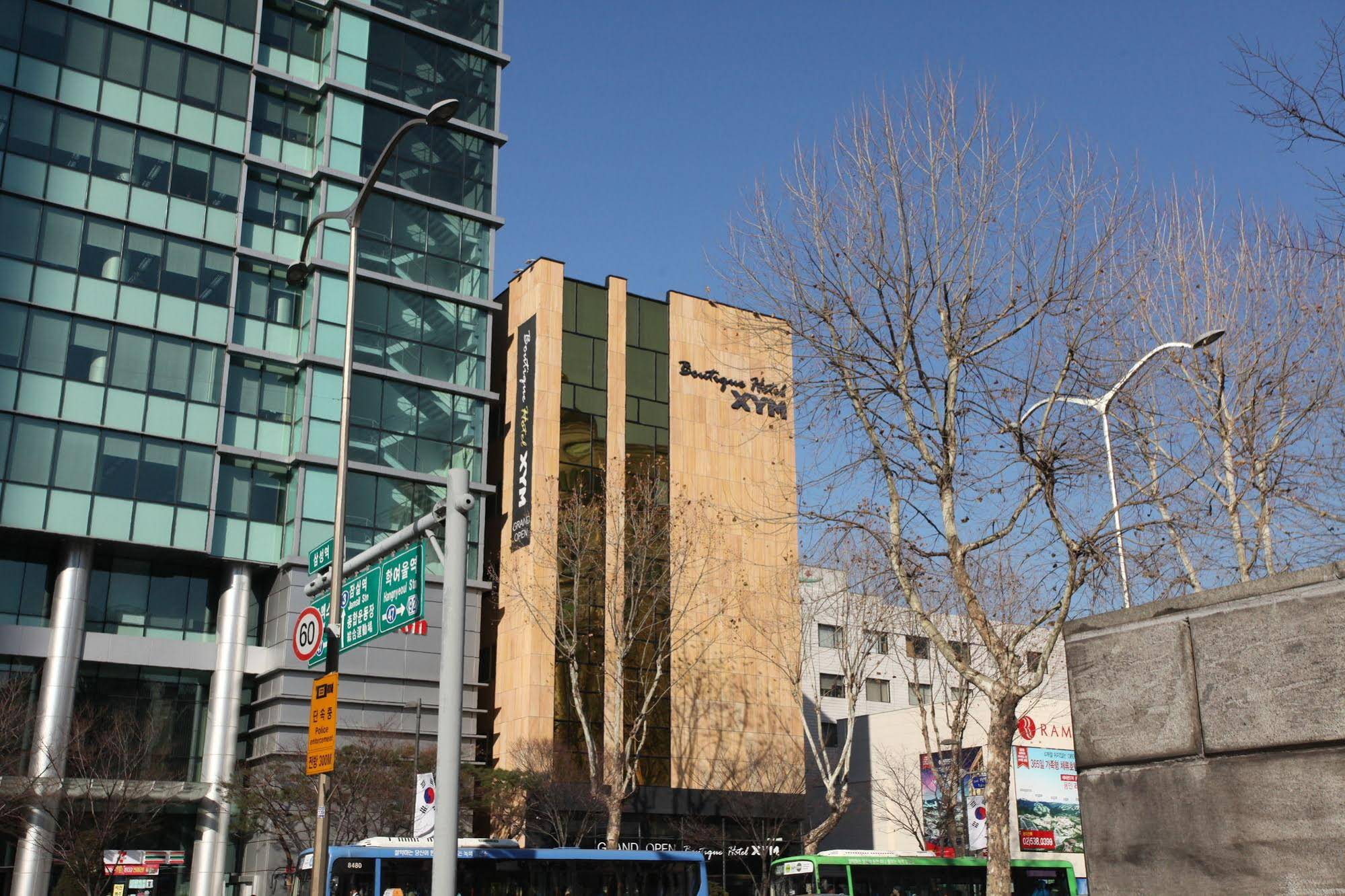 Boutique Hotel XYM