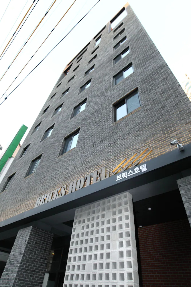 Bricks Hotel