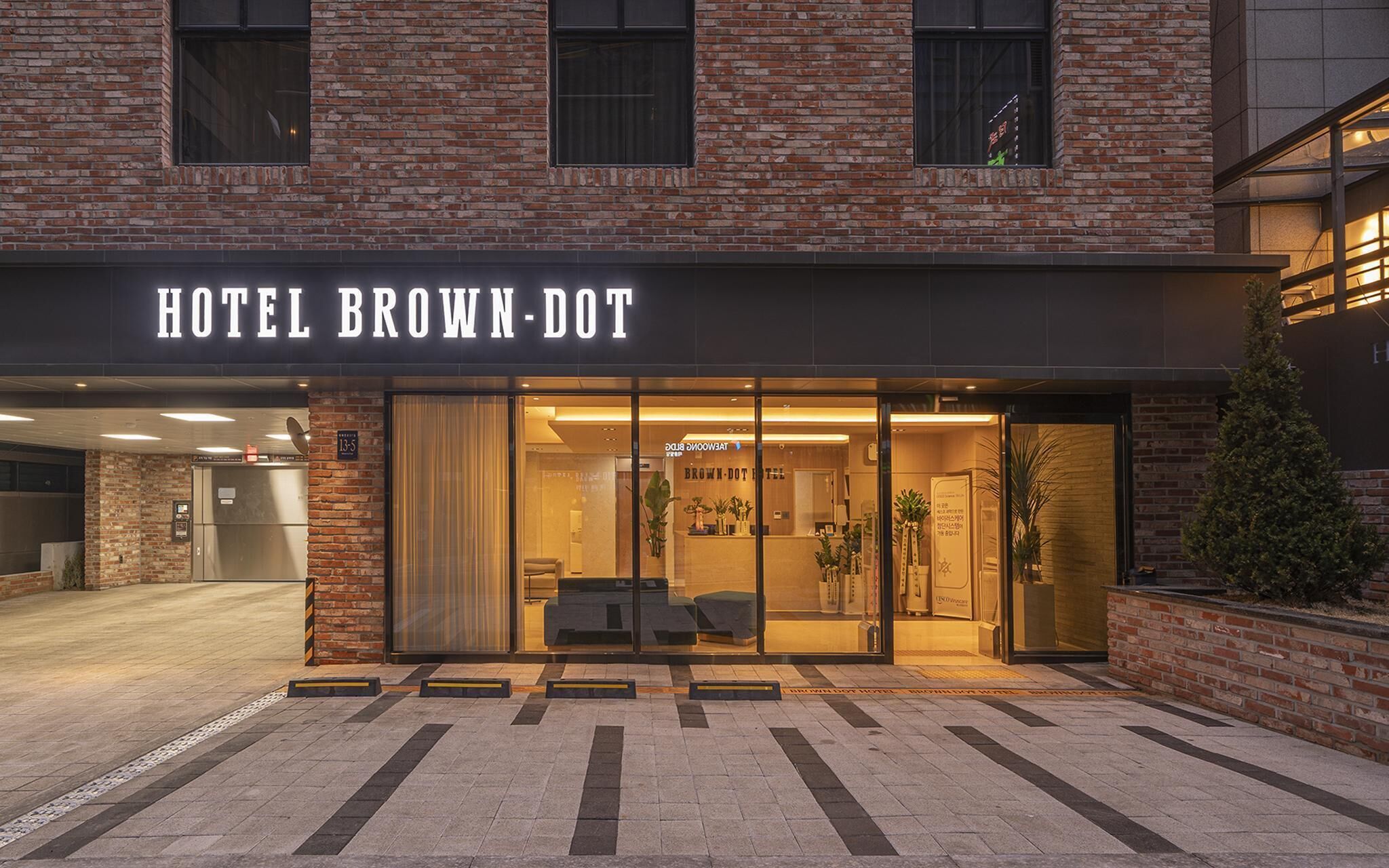Brown Dot Yeoksam Branch