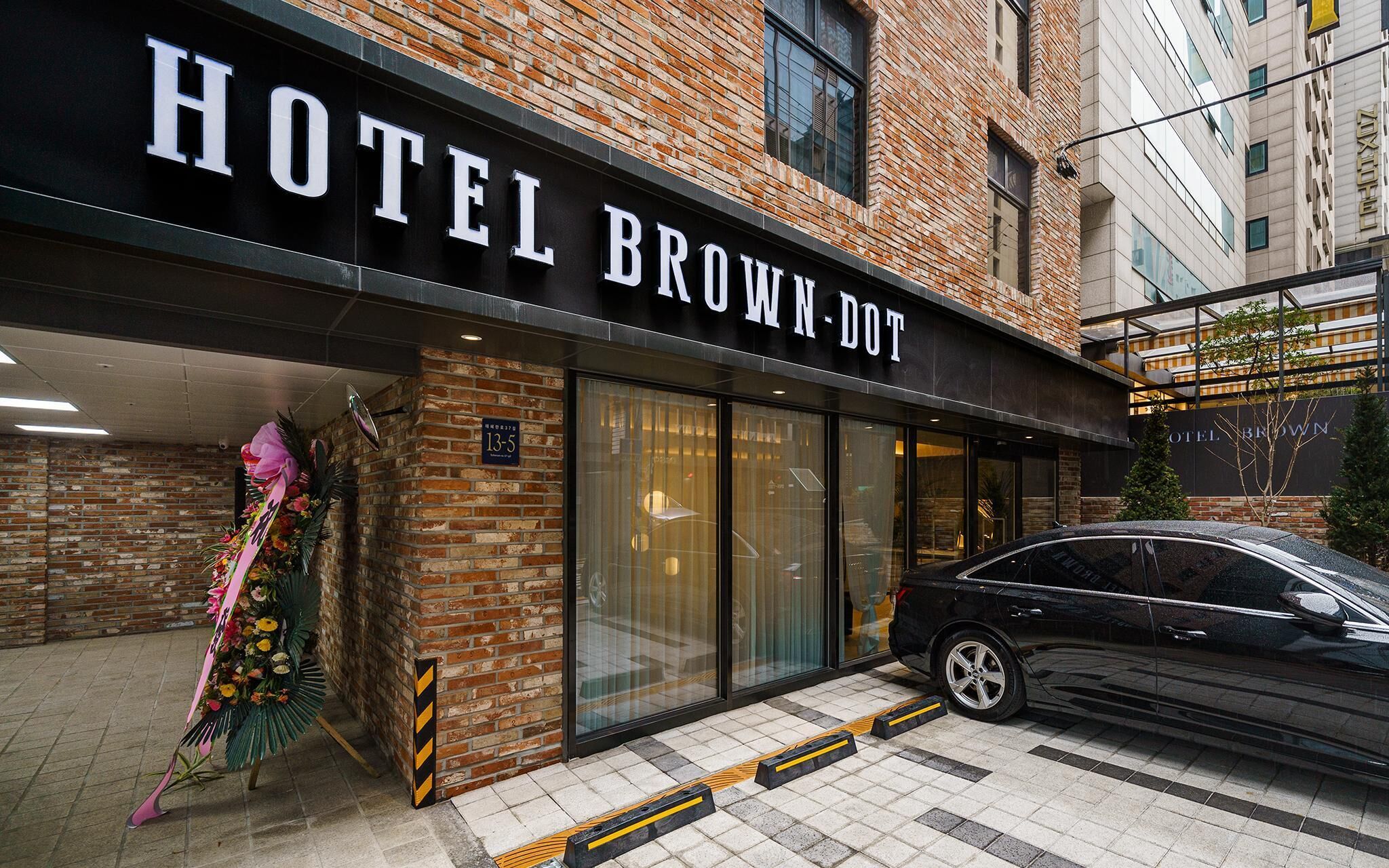Brown Dot Yeoksam Branch