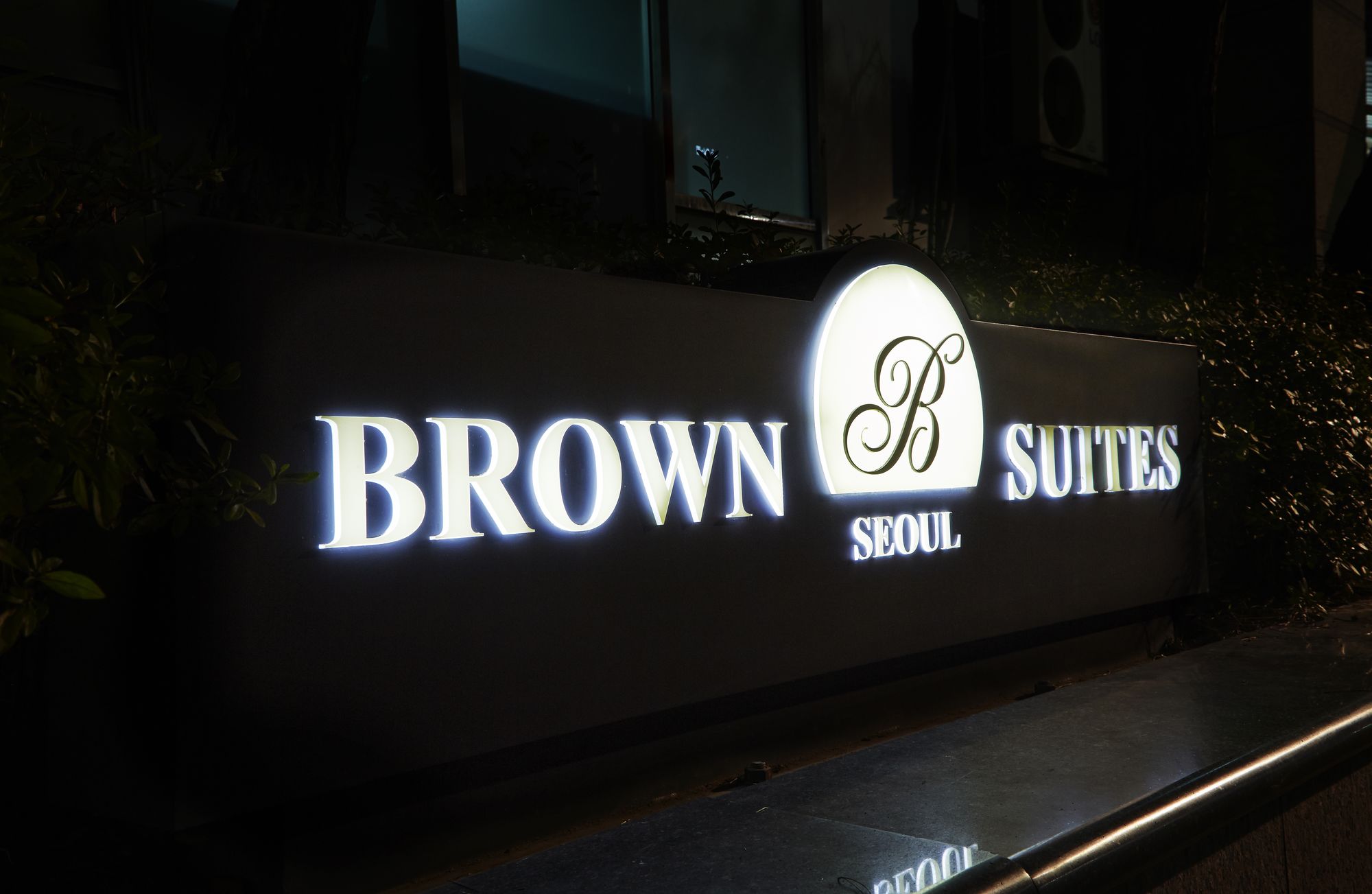 Brown Suites Seoul