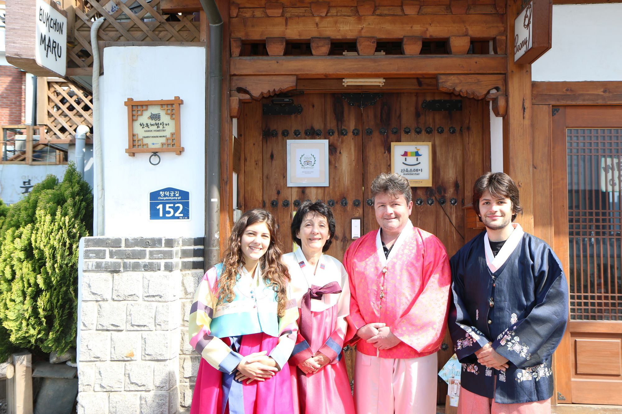 Bukchonmaru Hanok Guesthouse