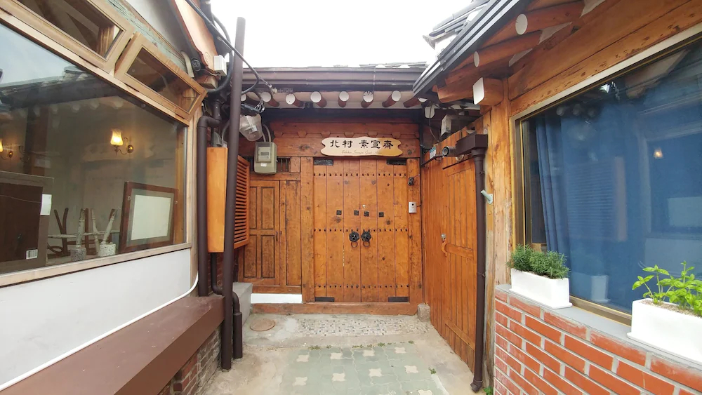 Bukchon Sosunjae Guesthouse